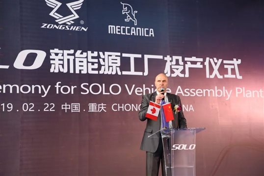20190222_194459_013.jpg