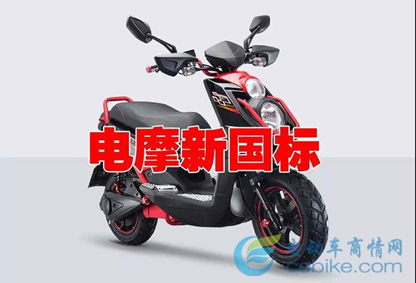 http://www.chmotor.cn/uploads/image/ff47c342725e49d7d0f5e41240948df5.jpg