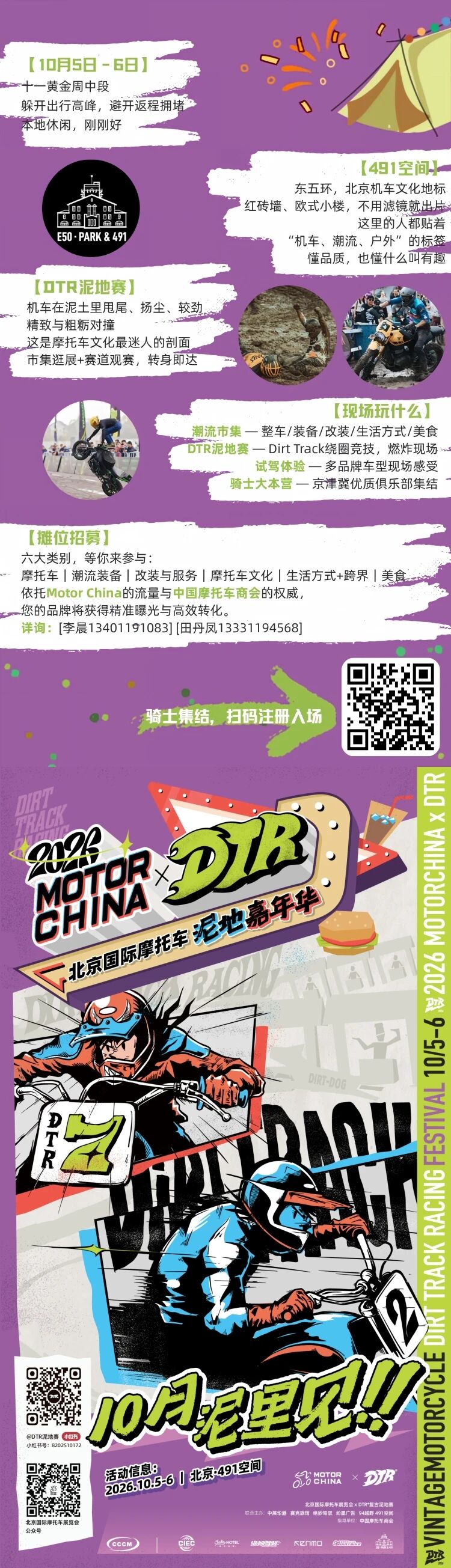 a98dea306616b1065580c30d230c21de_40acdd5b6c1b3b63.jpg
